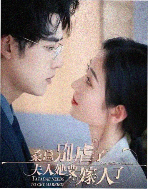 在线观看免费大片 黑镜